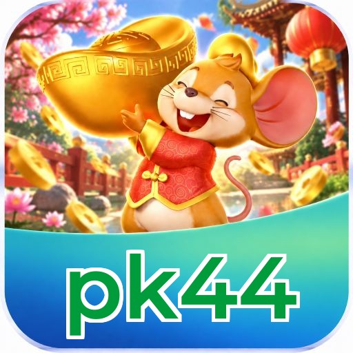 FAQ Download