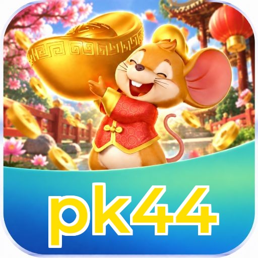 FAQ Download